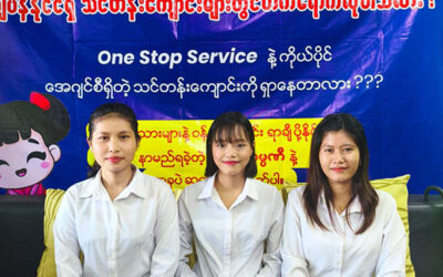 “Congratulations to these three ladies”